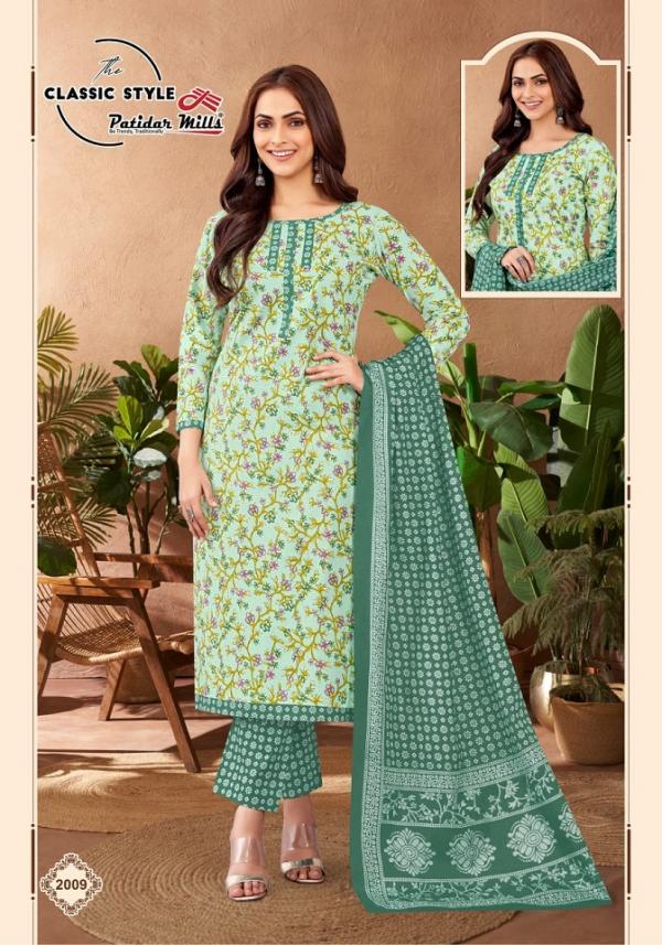 	Patidar Classic Style Vol-2 – Dress Material